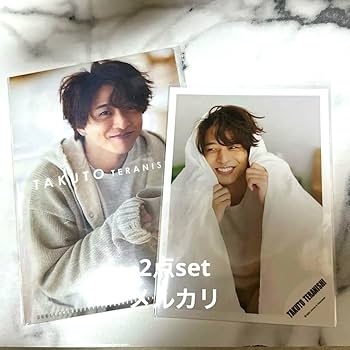 Amazon.co.jp: 寺西拓人 2点セット 公式写真 2022年 ミニファイル Amazon.co.jp: 寺西拓人 2点セット 公式写真 2022年 ミニファイル